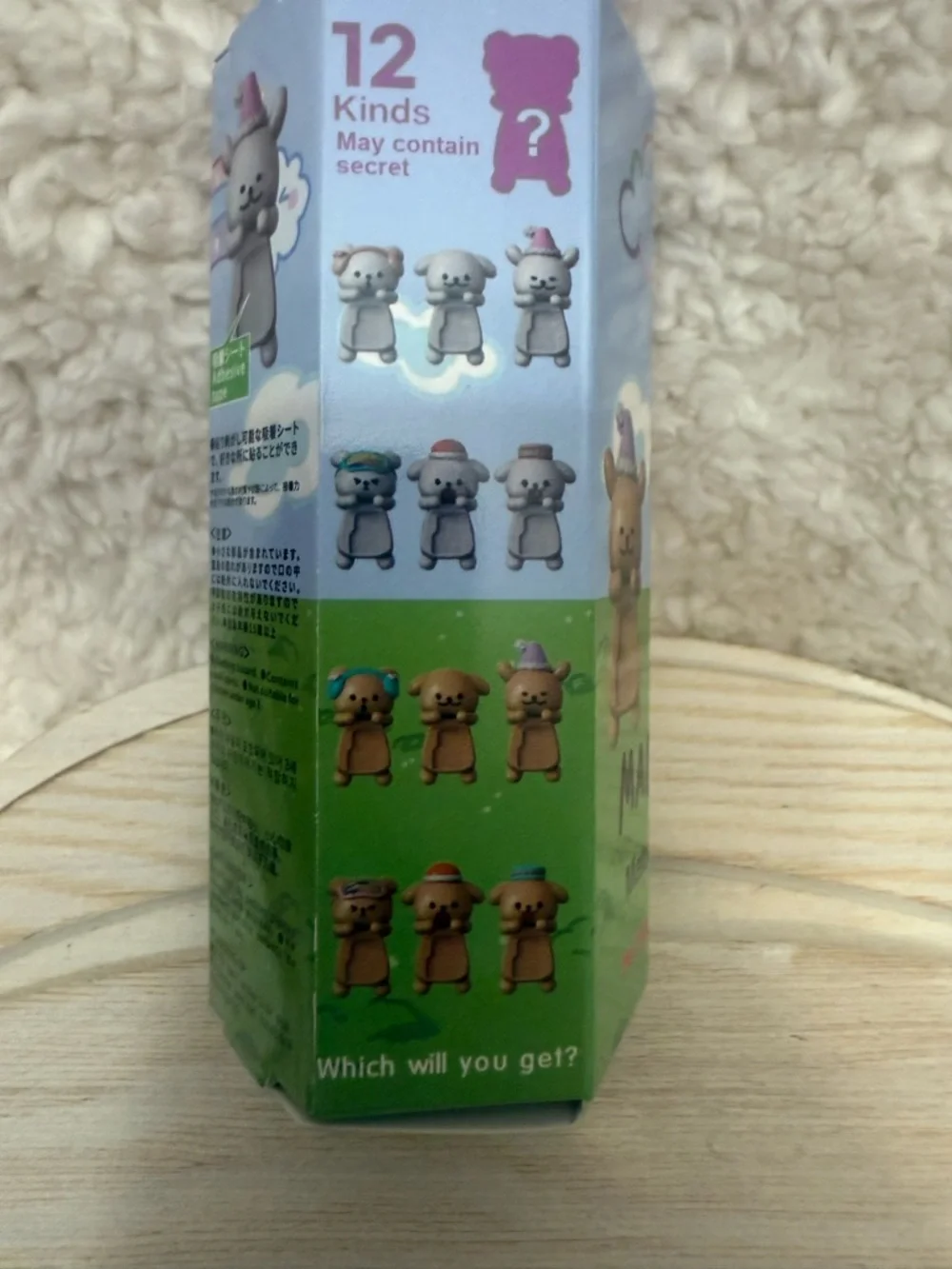 Maltese Dog Hipper Blind-Box Mini Figure Series